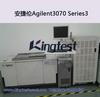 Agilent 3070